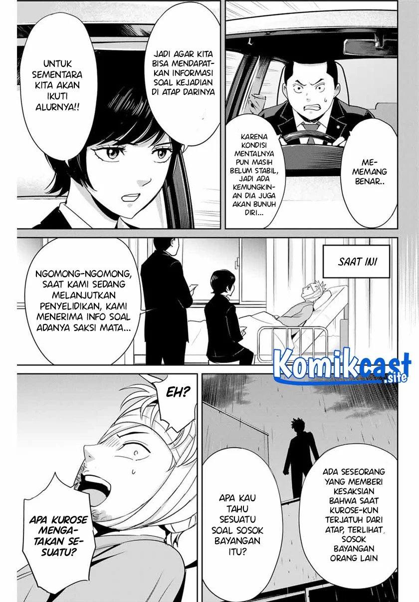 Chapter 35 - halaman 5
