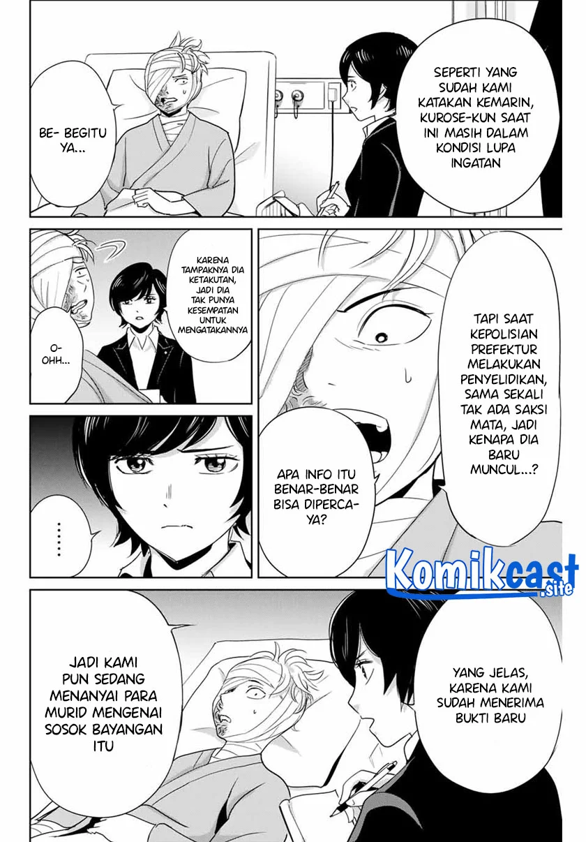 Chapter 35 - halaman 6