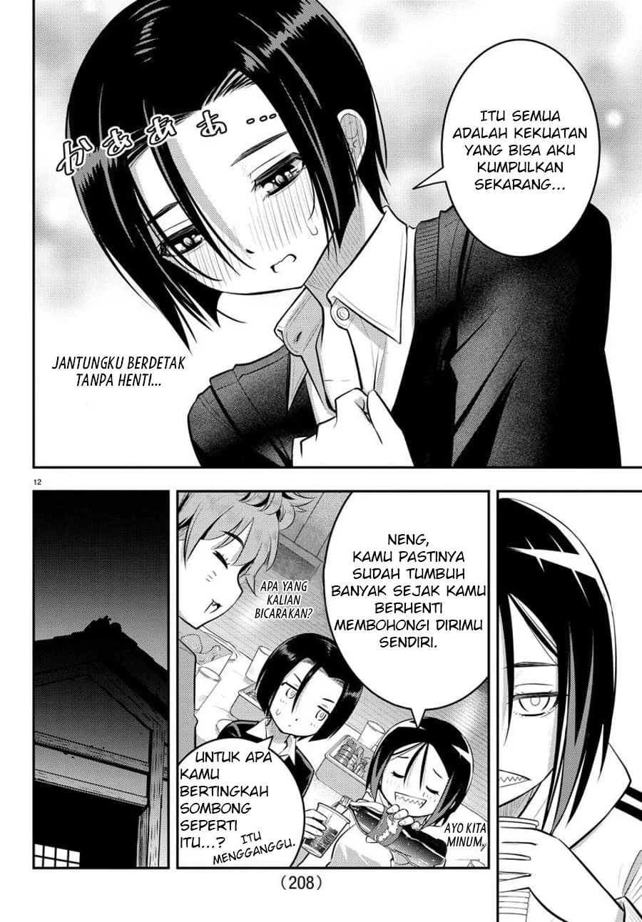Chapter 64 - halaman 14
