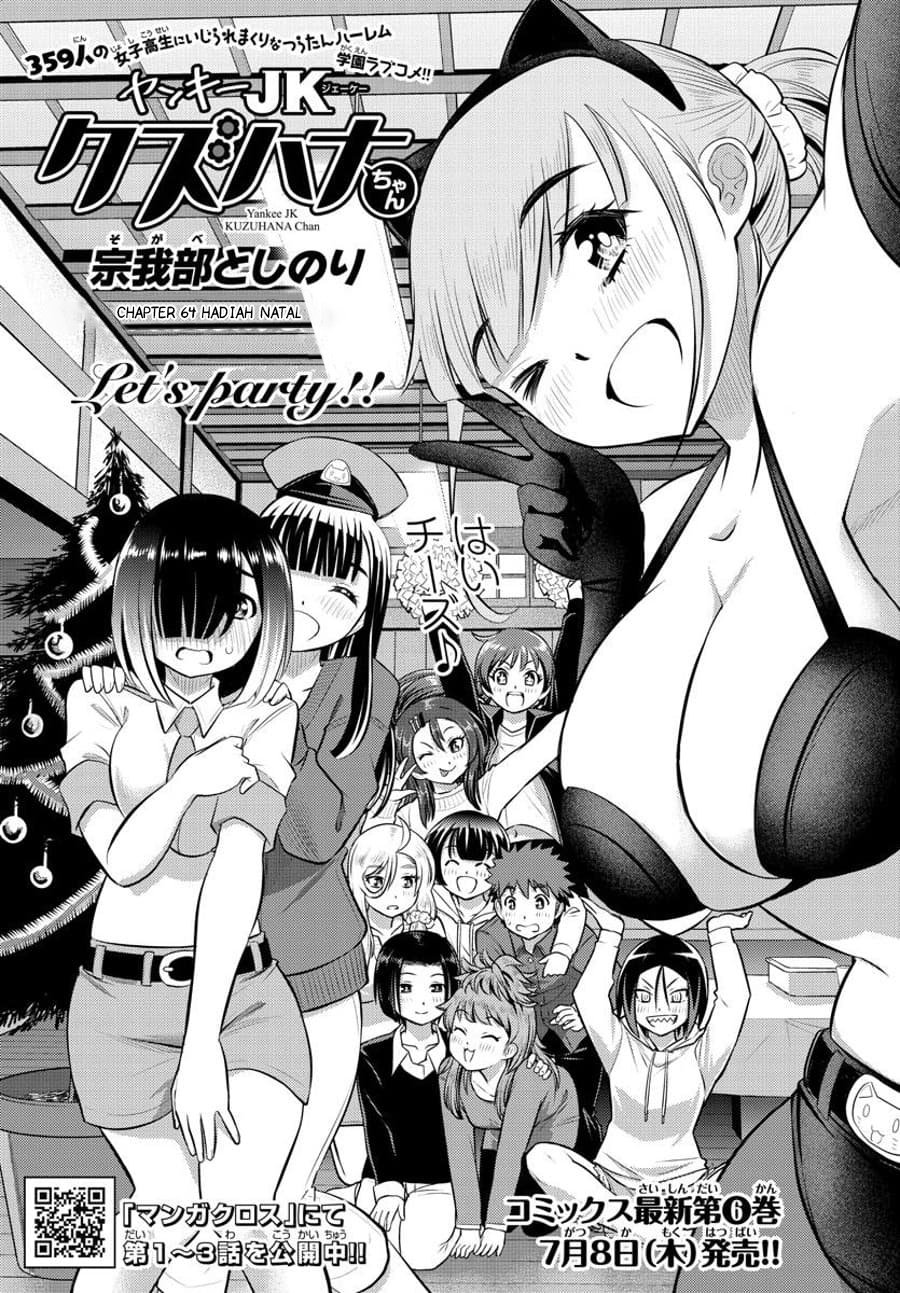Chapter 64 - halaman 3