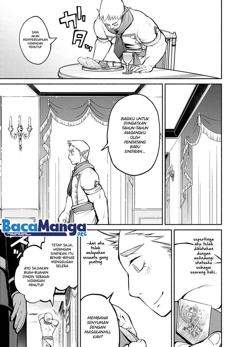 Chapter 12.5 - halaman 12