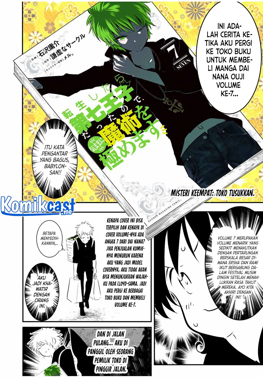 Chapter 89.5 - halaman 14