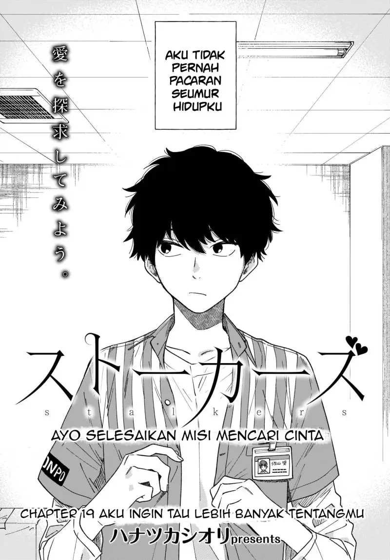 Chapter 19 - halaman 3