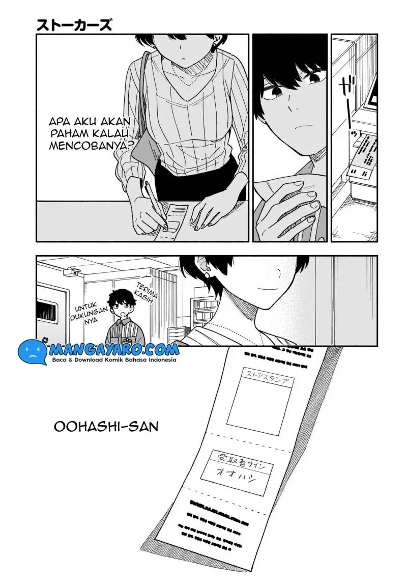 Chapter 19 - halaman 5
