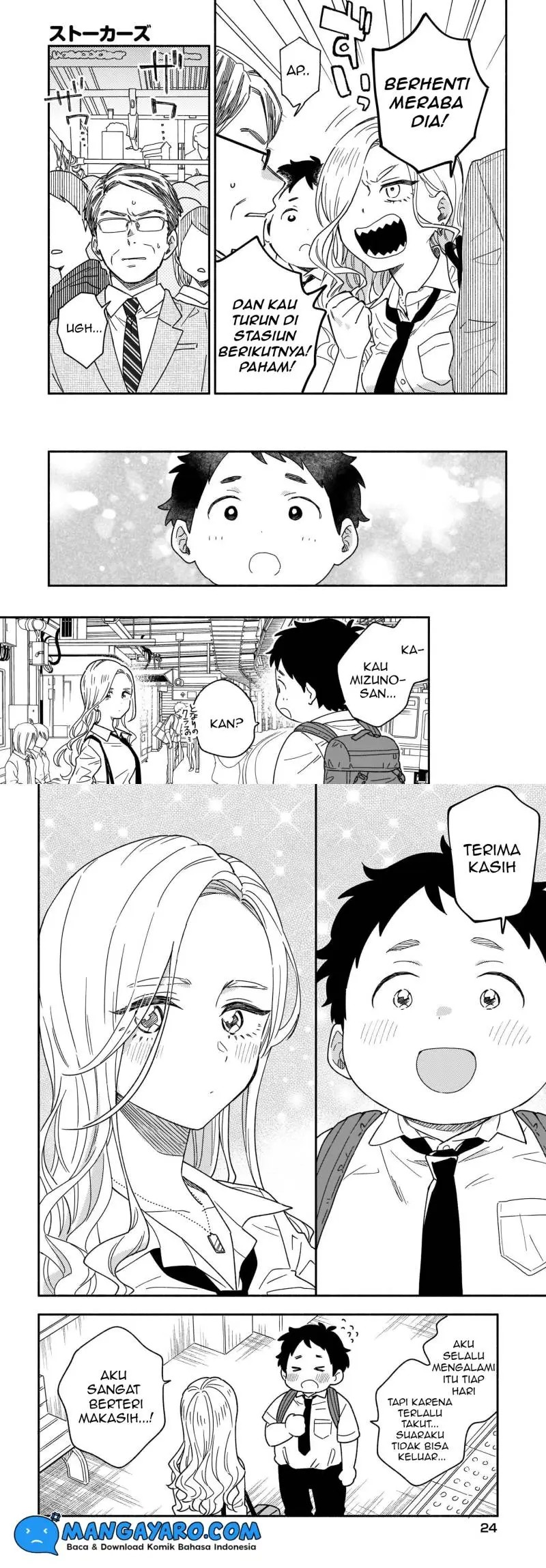 Chapter 17 - halaman 13