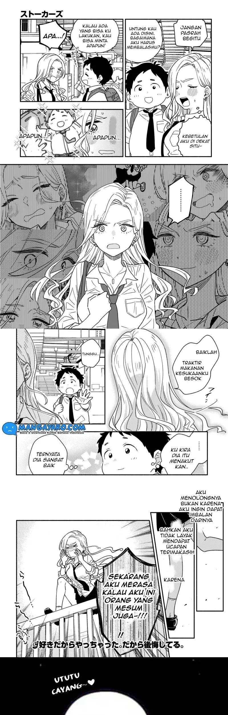 Chapter 17 - halaman 14