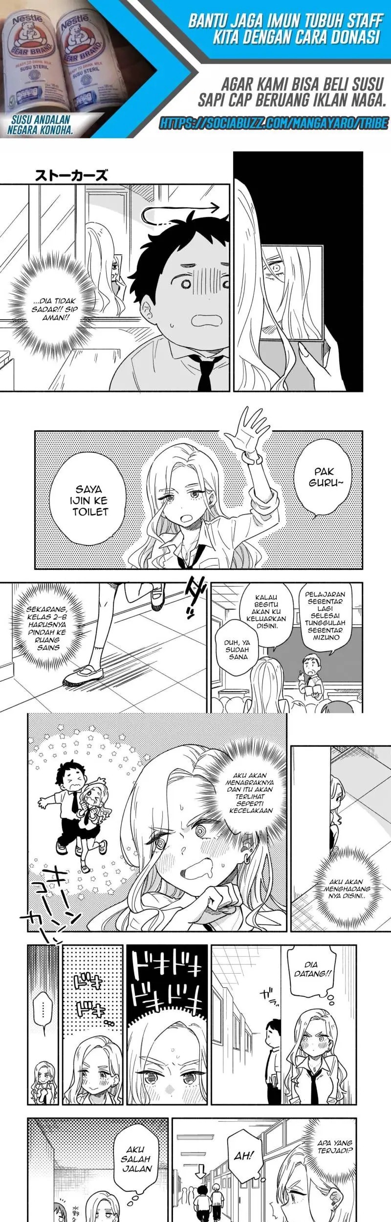 Chapter 17 - halaman 6