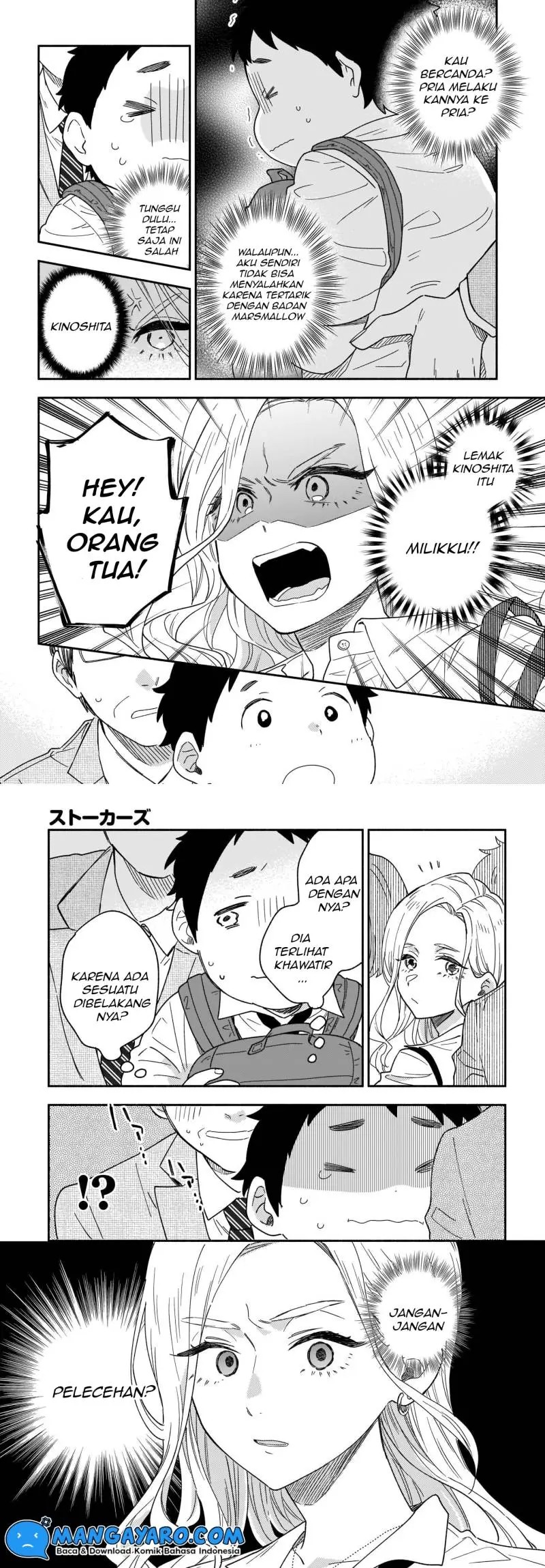 Chapter 17 - halaman 12