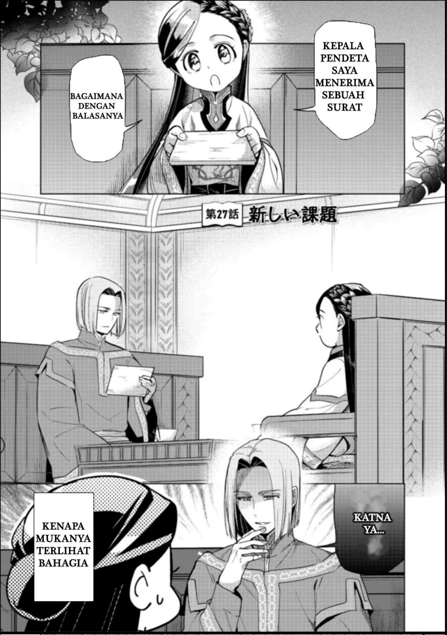 Chapter 27 - halaman 2