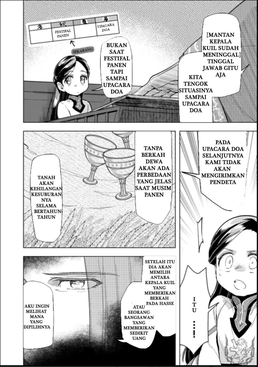 Chapter 27 - halaman 3
