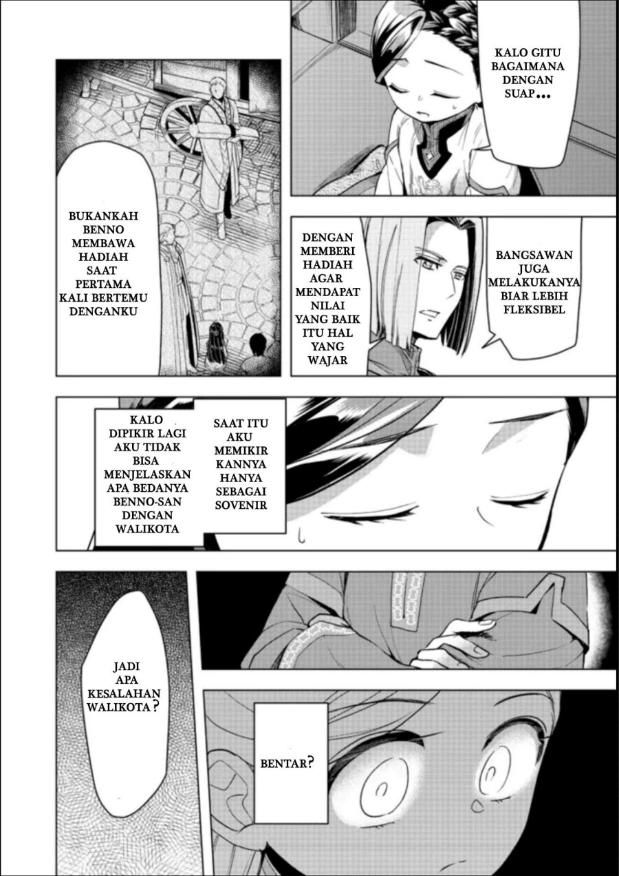 Chapter 27 - halaman 7