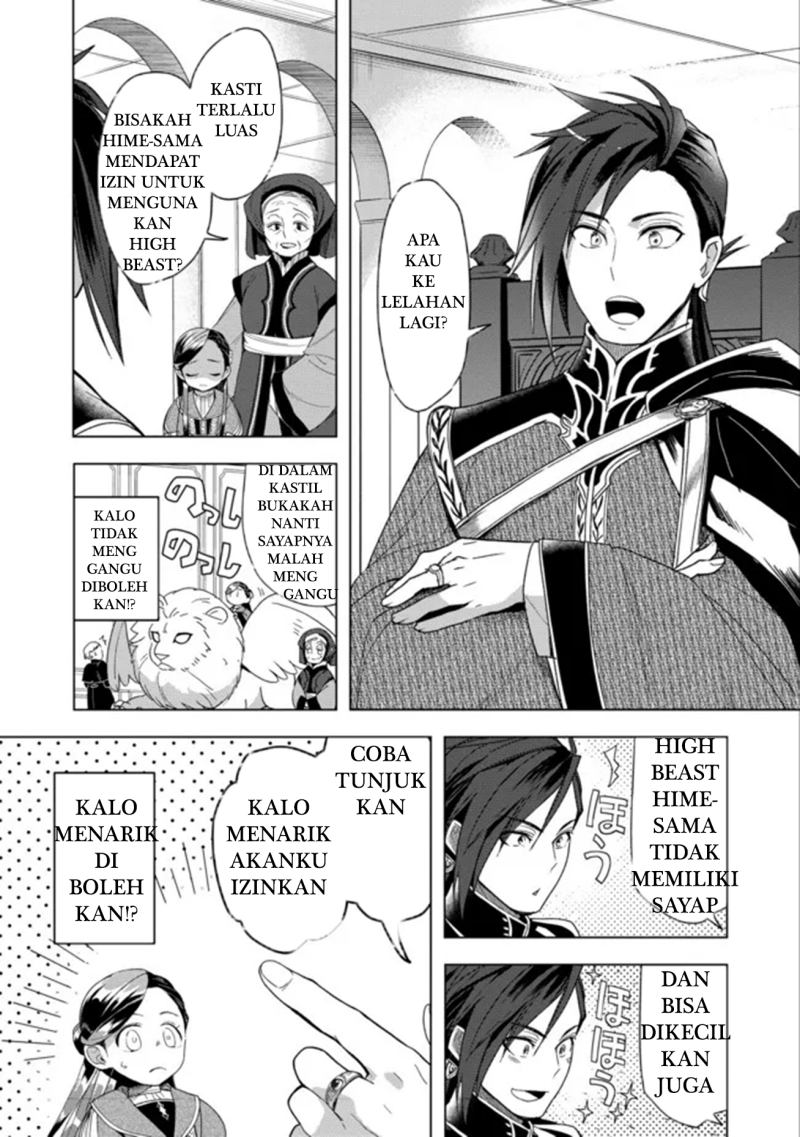 Chapter 28 - halaman 2