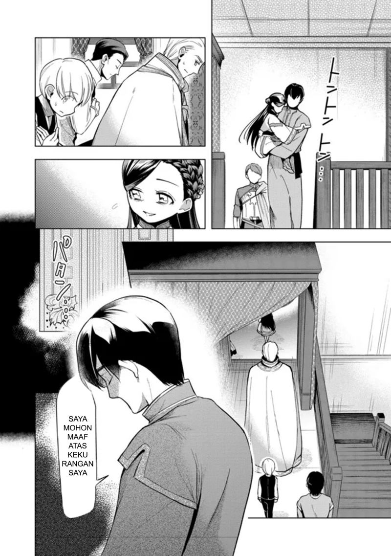Chapter 28 - halaman 13