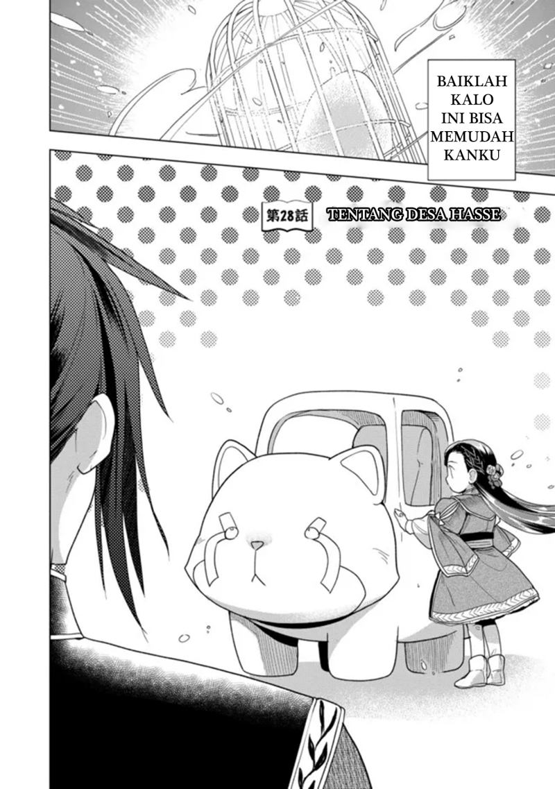 Chapter 28 - halaman 3