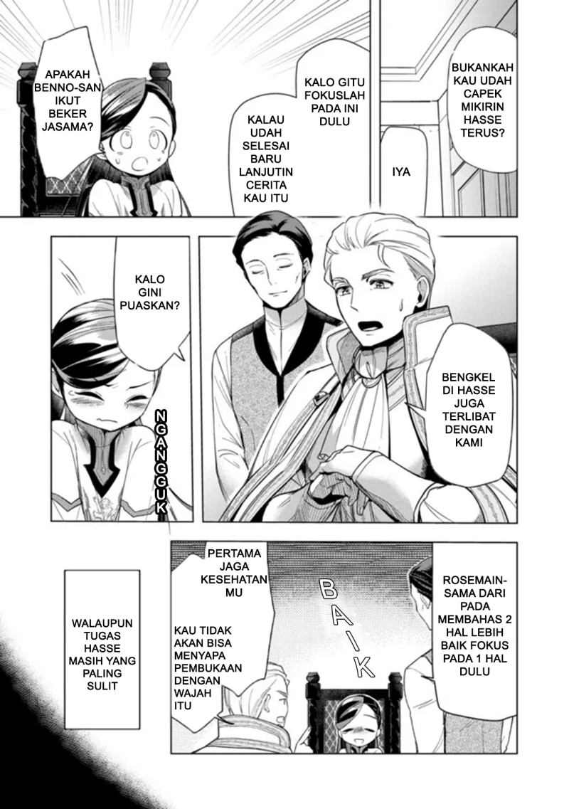 Chapter 28 - halaman 24