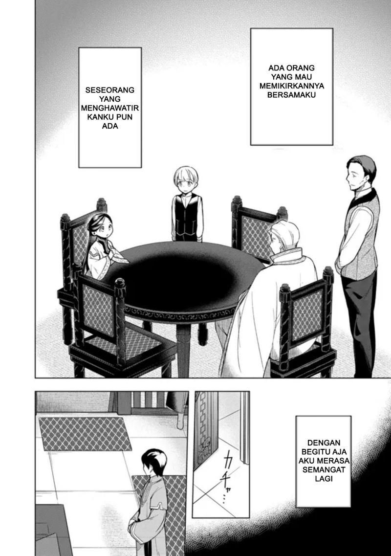 Chapter 28 - halaman 25