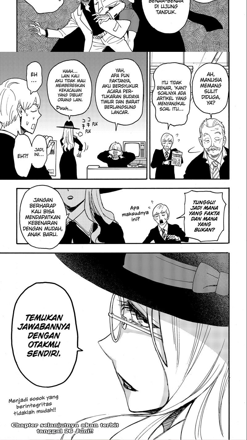 Chapter 63 - halaman 14