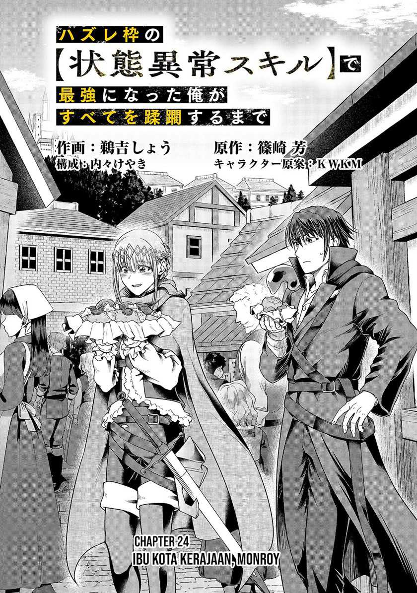 Chapter 24 - halaman 10