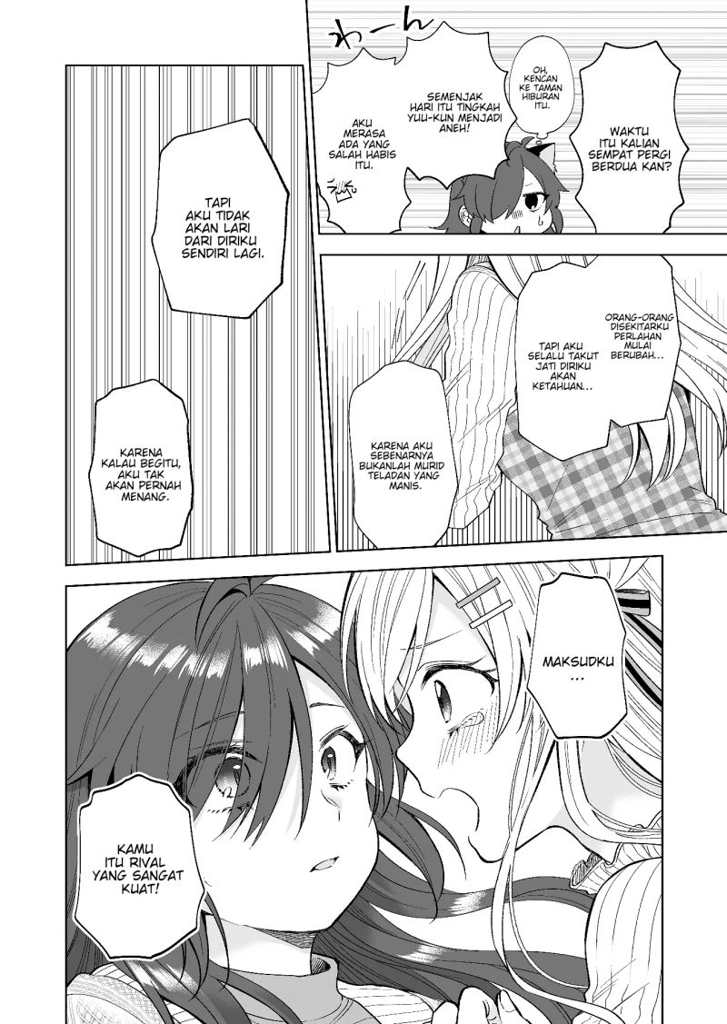 Chapter 71 - halaman 12