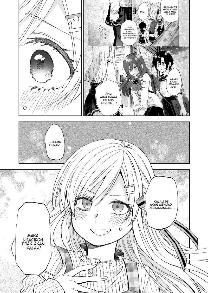 Chapter 71 - halaman 15