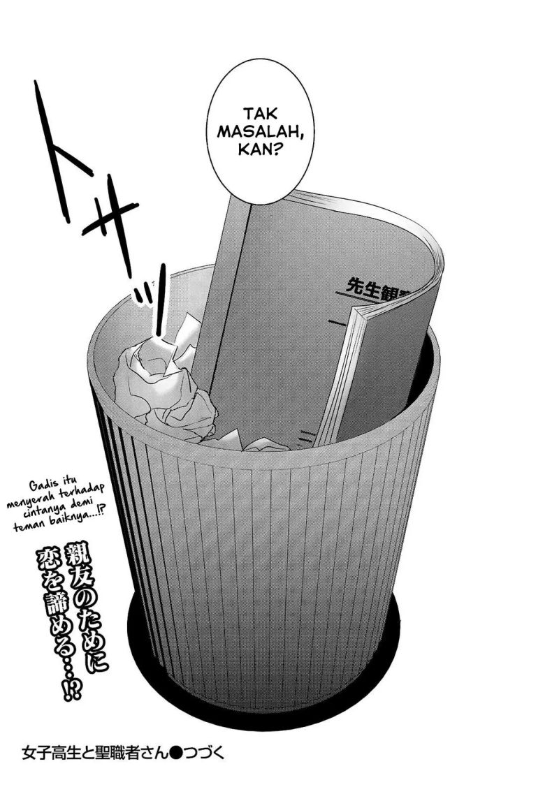 Chapter 23 - halaman 18