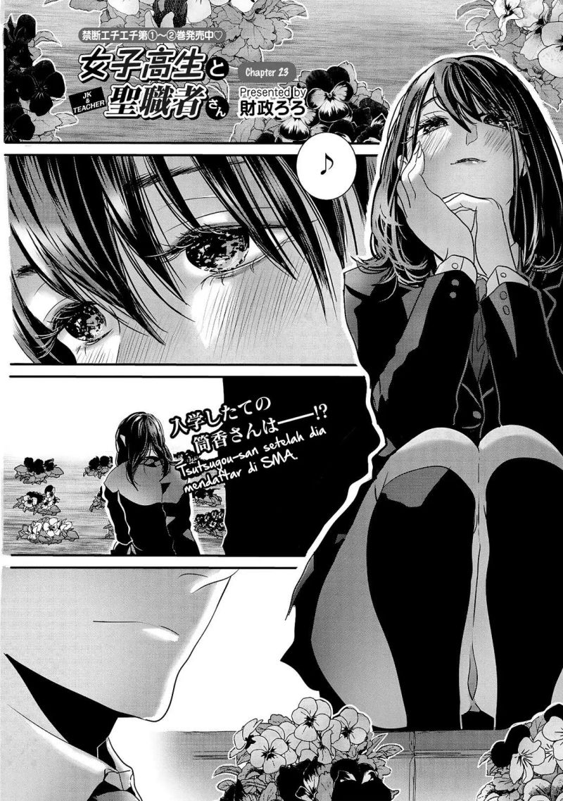 Chapter 23 - halaman 3