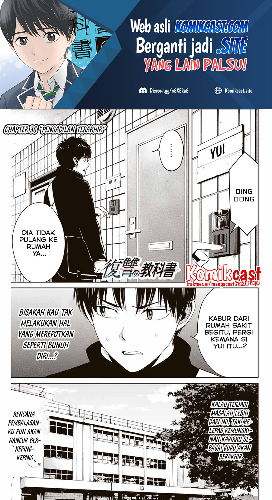 Chapter 36 - halaman 3