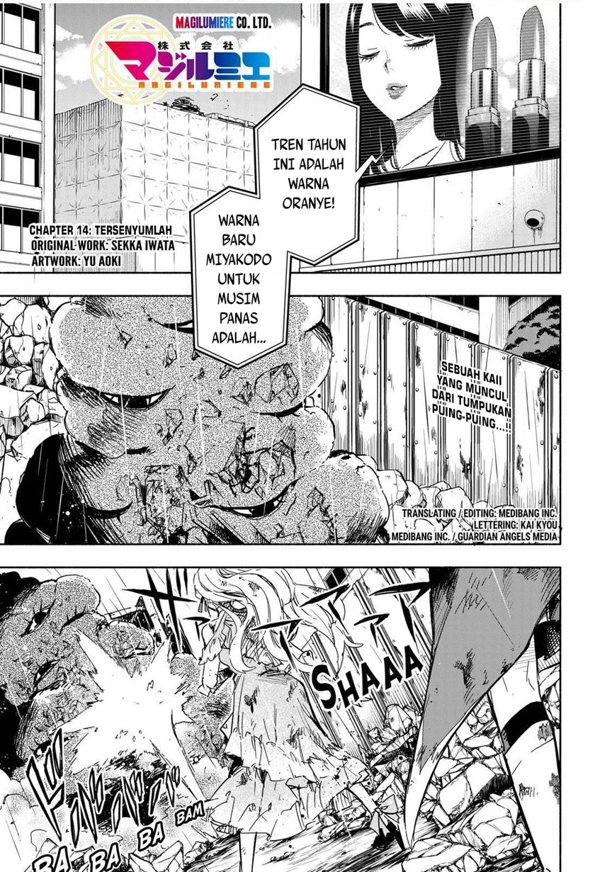 Chapter 14 - halaman 3