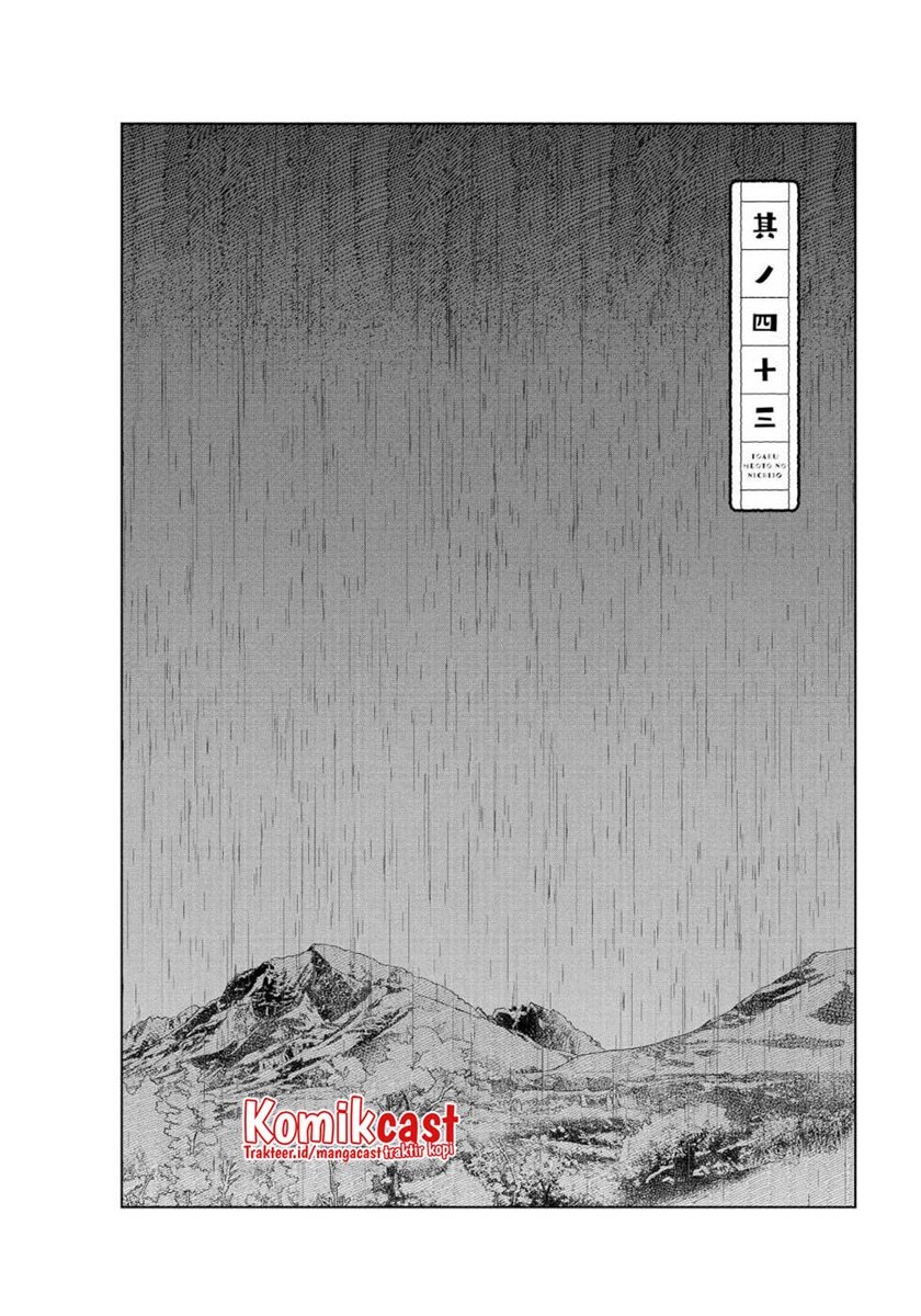 Chapter 43 - halaman 4