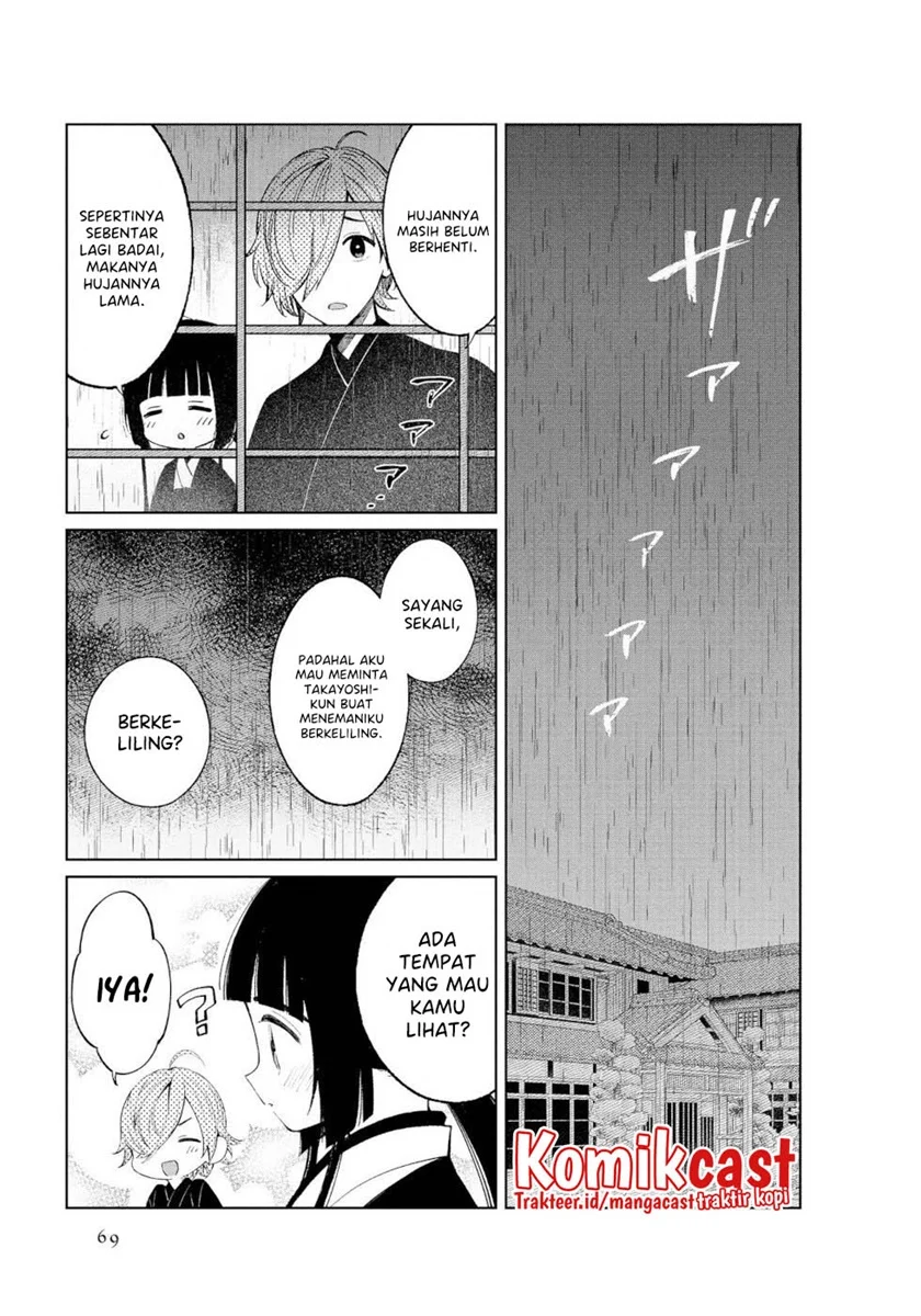 Chapter 43 - halaman 5