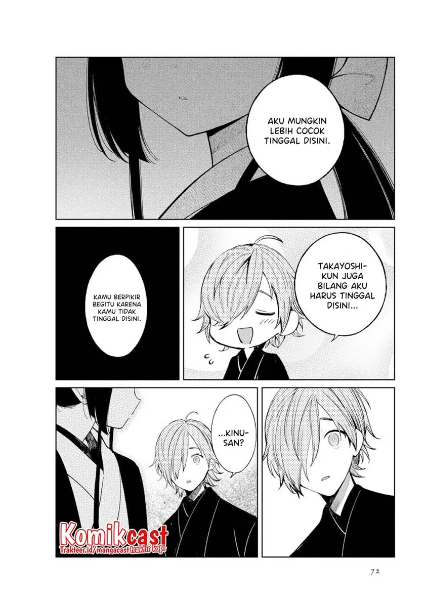 Chapter 43 - halaman 8