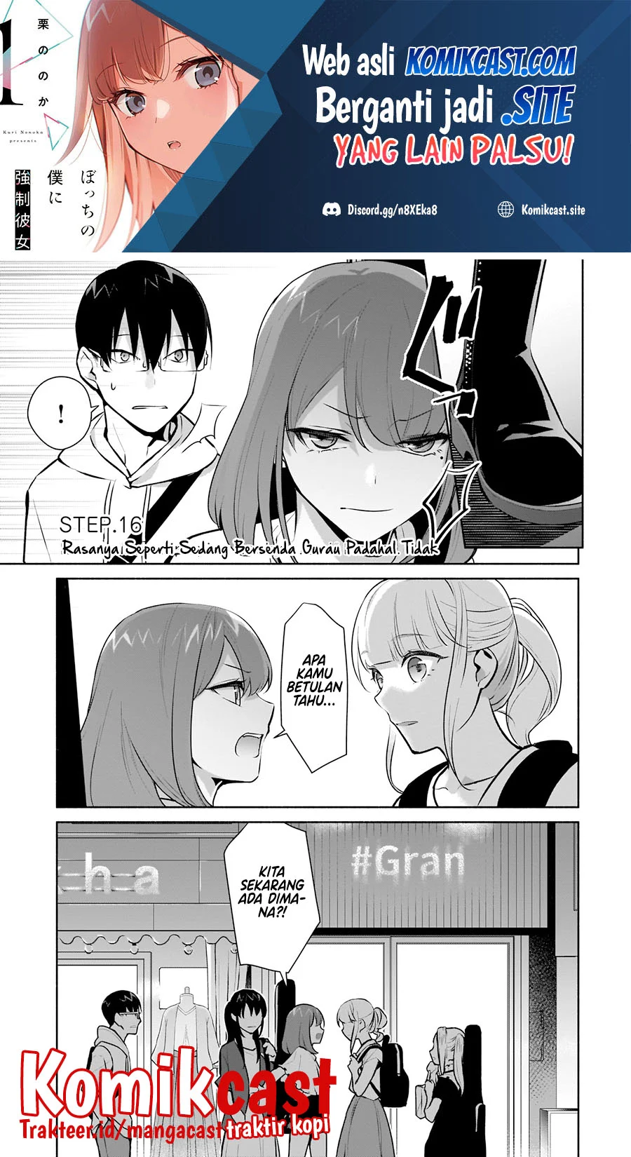 Chapter 16 - halaman 3