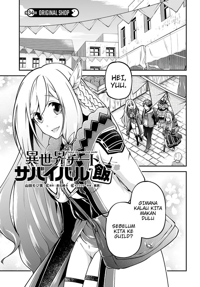 Chapter 34 - halaman 3