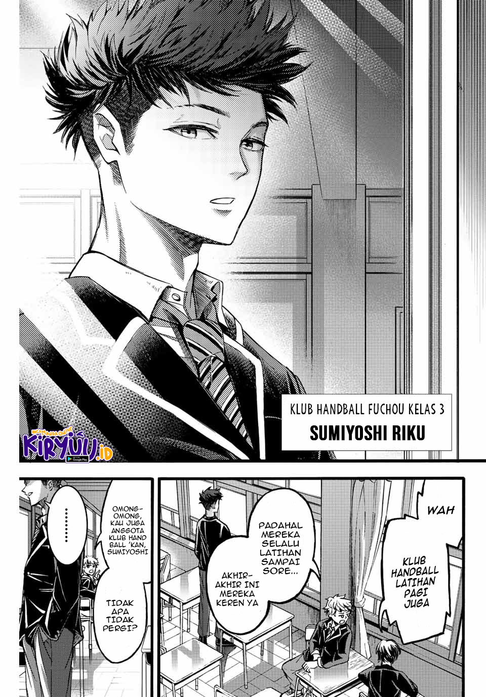 Chapter 23.2 - halaman 13