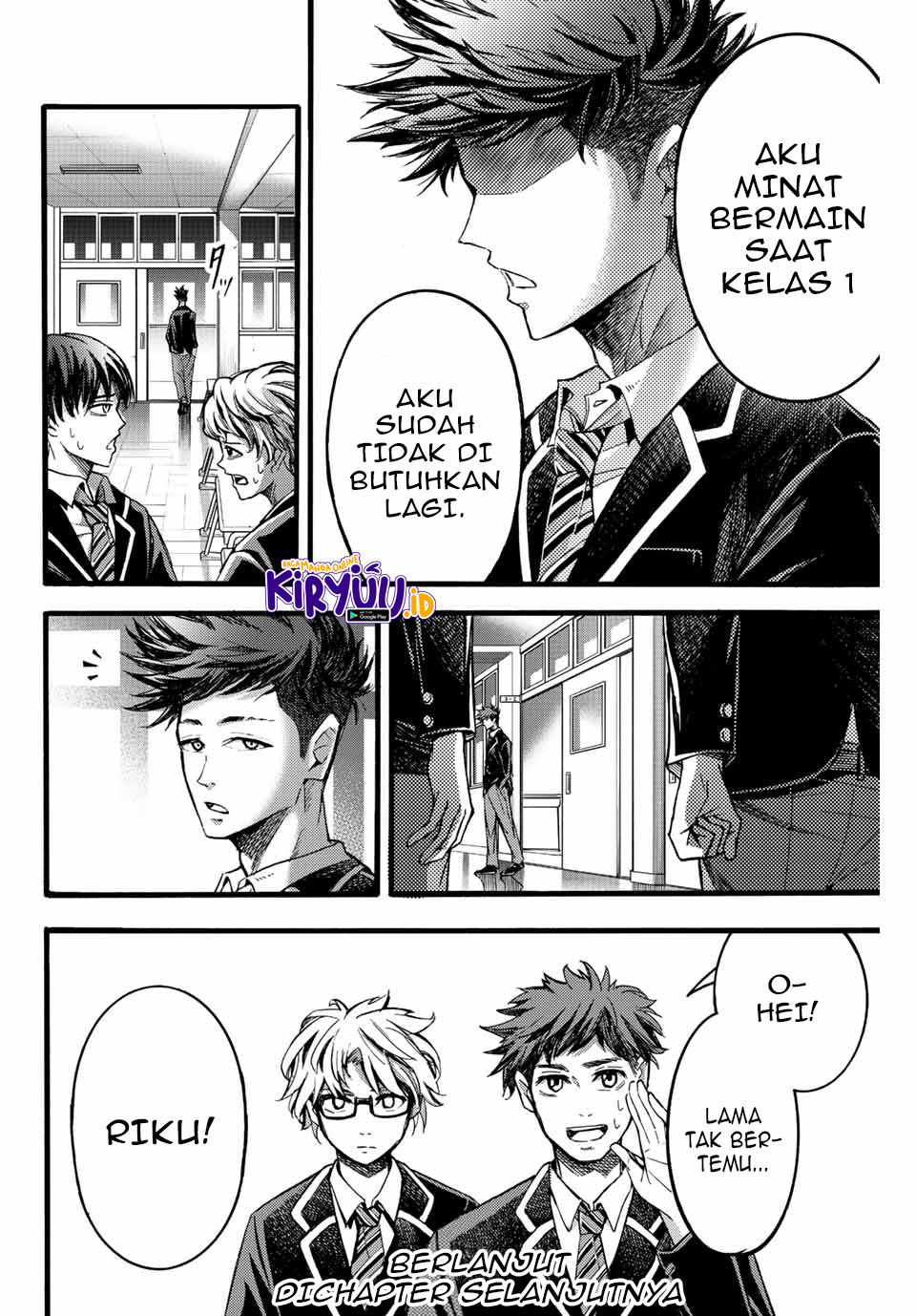 Chapter 23.2 - halaman 14
