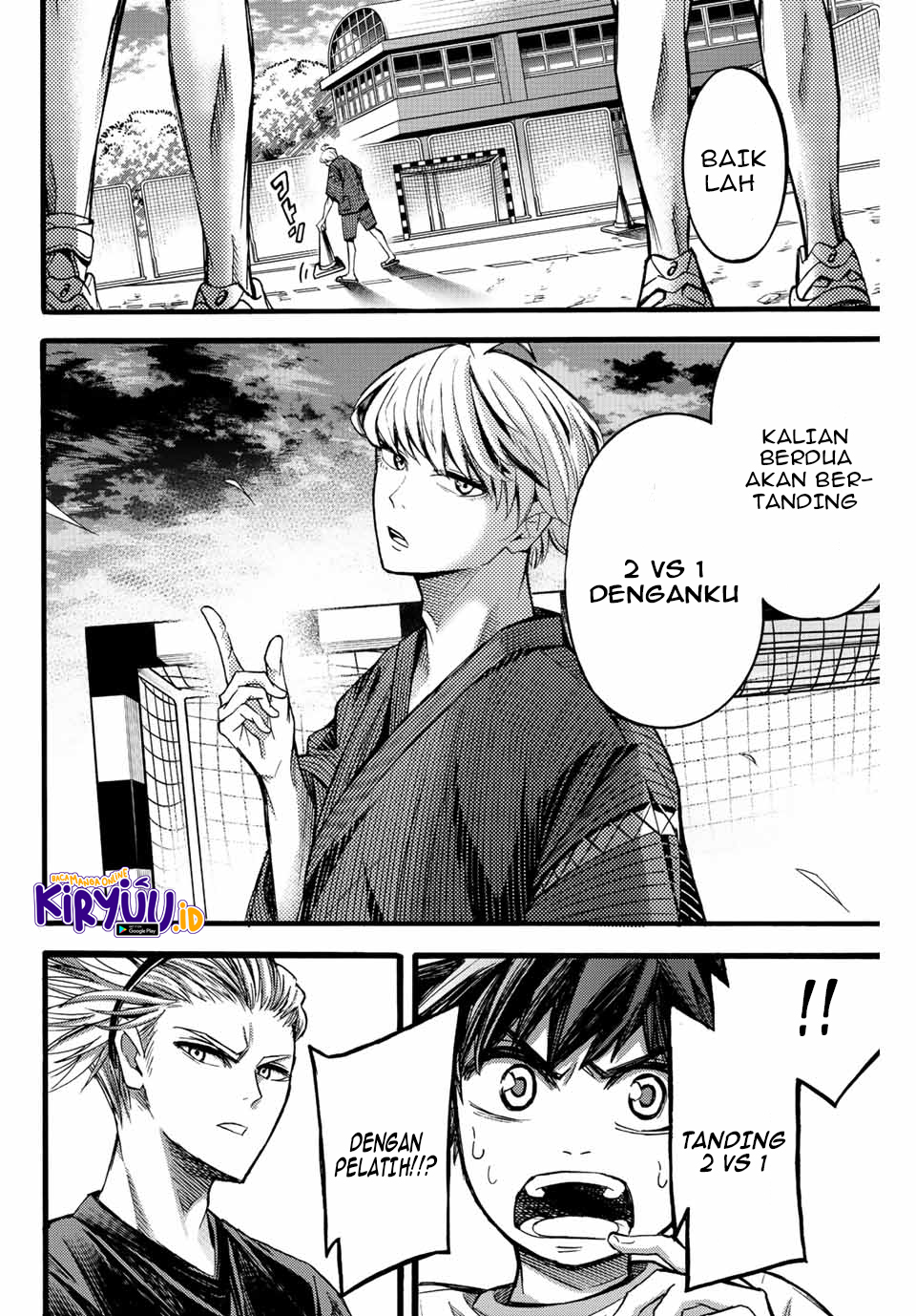Chapter 23.2 - halaman 4