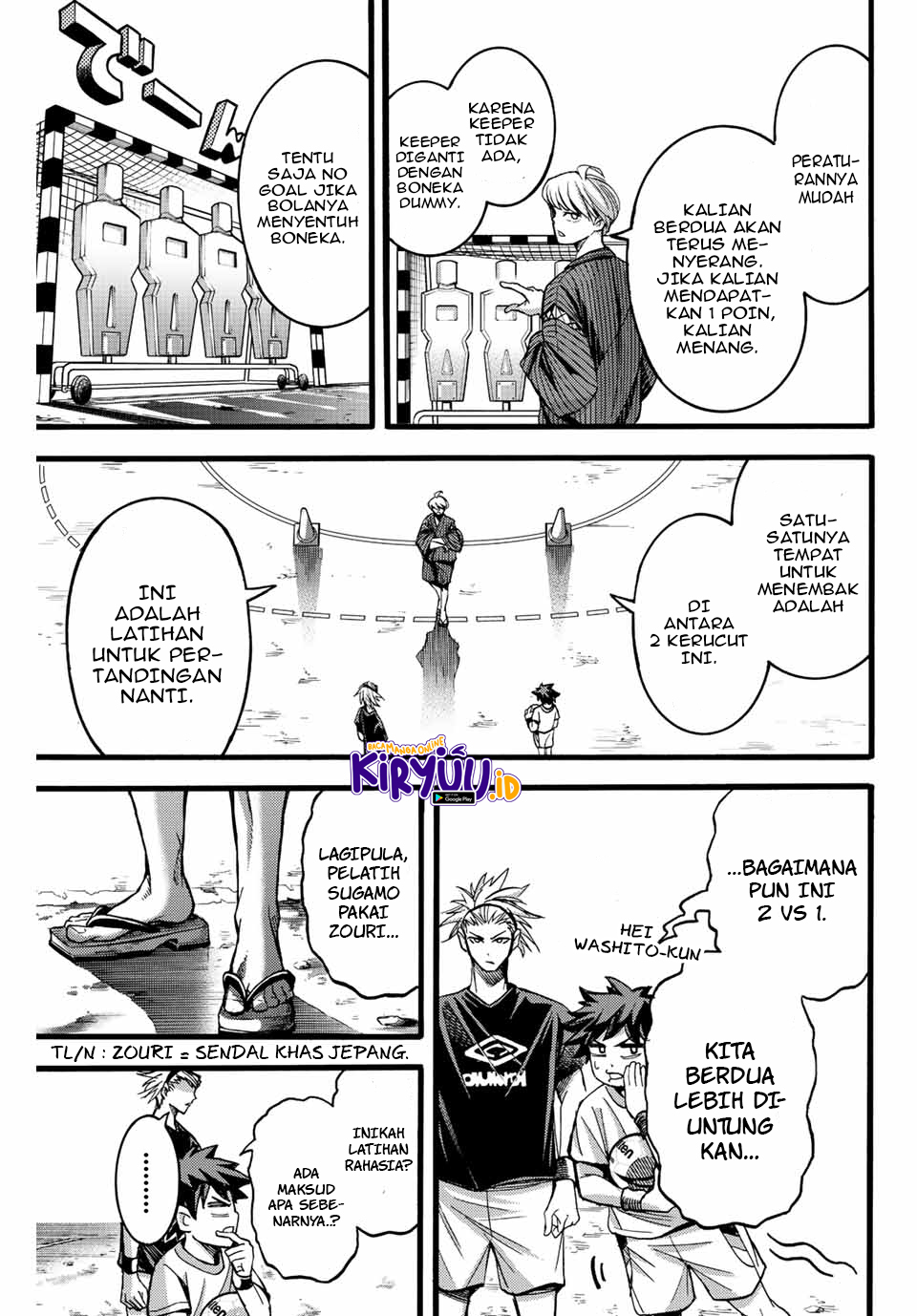 Chapter 23.2 - halaman 5