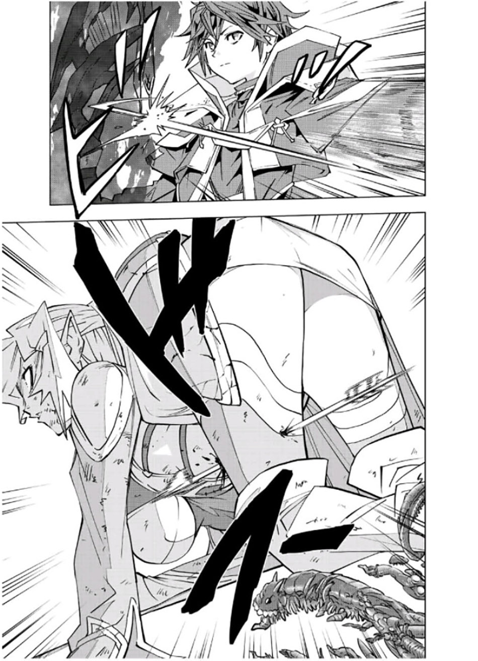 Chapter 48 - halaman 27