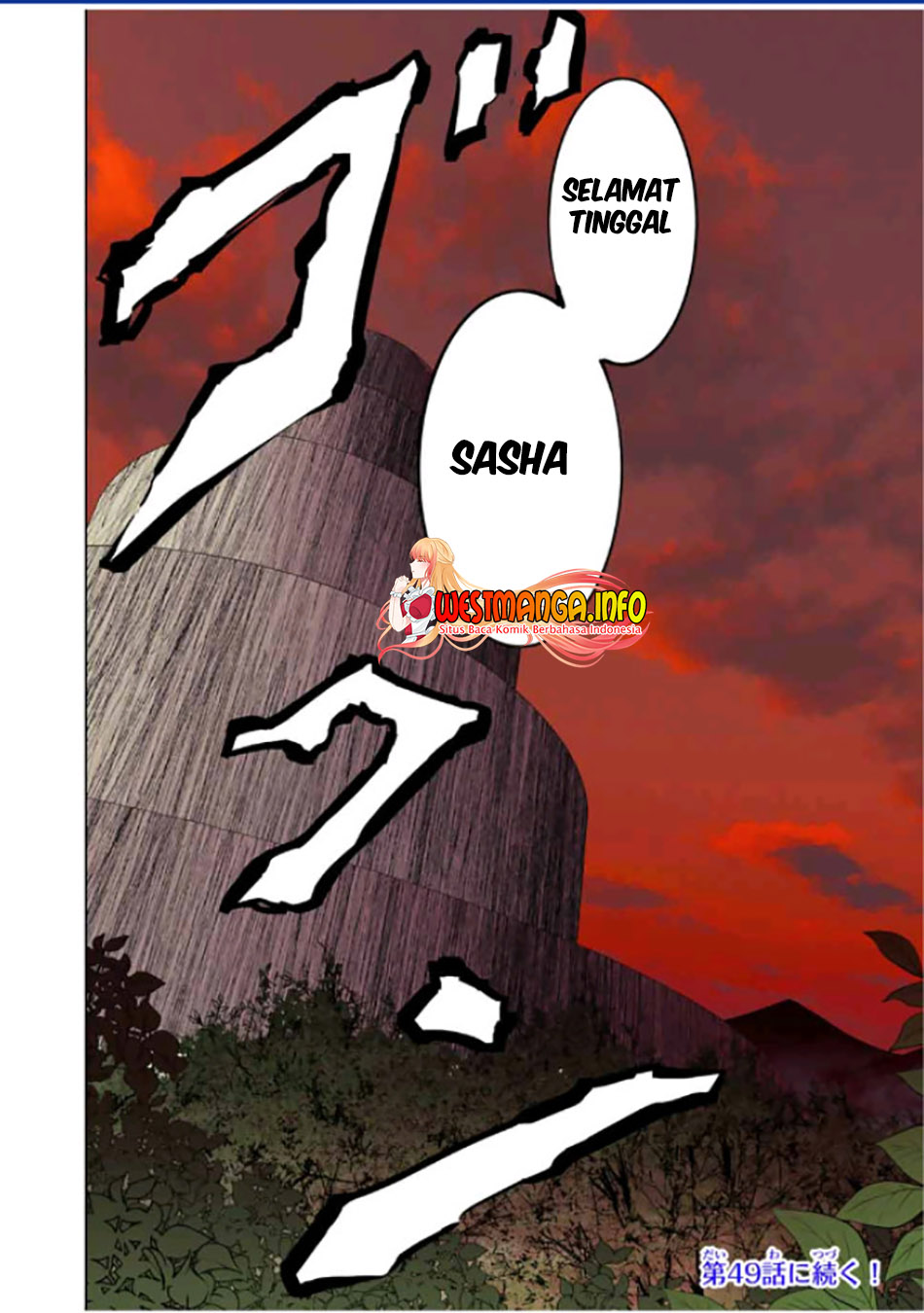 Chapter 48 - halaman 32