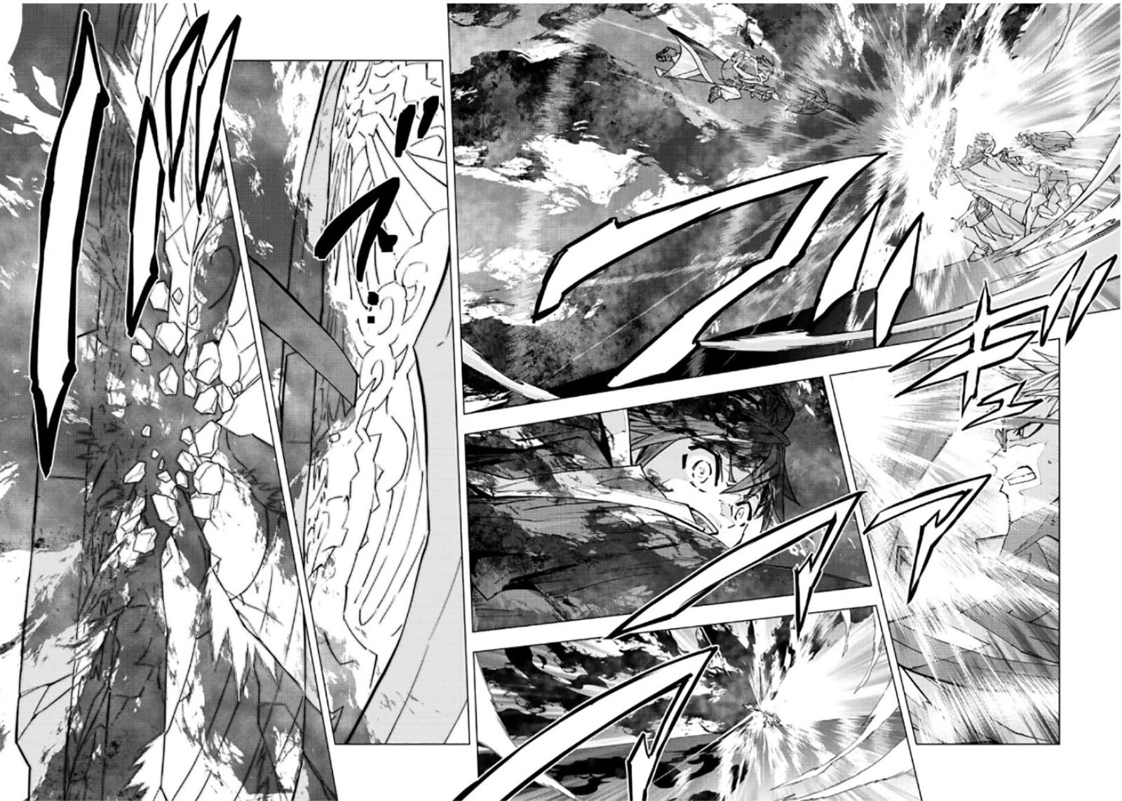 Chapter 47 - halaman 13