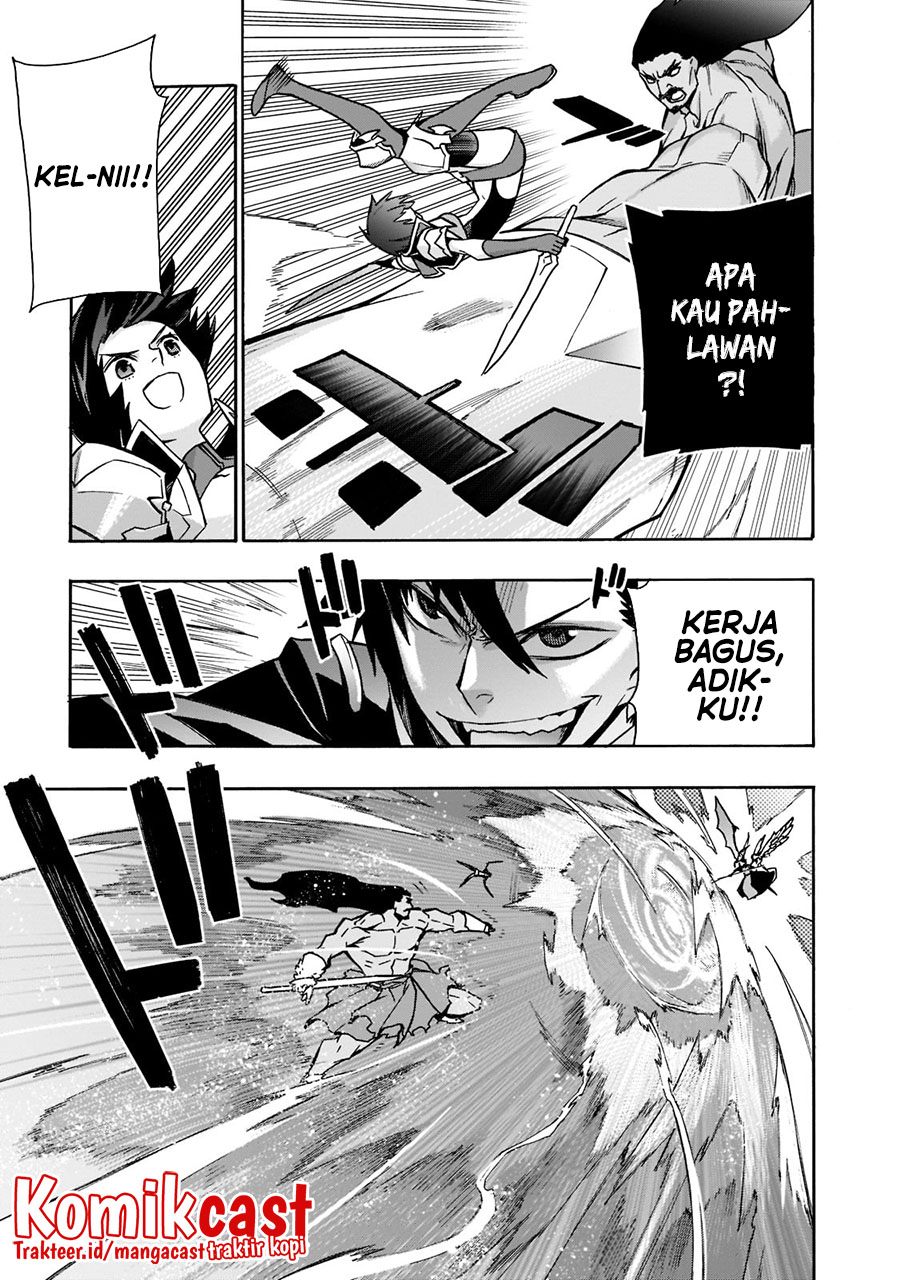 Chapter 90 - halaman 12