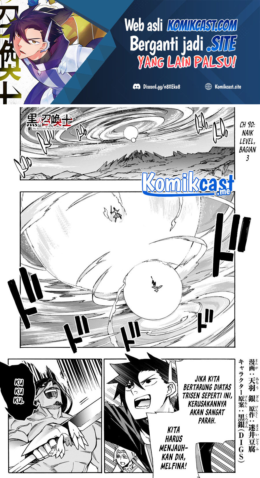 Chapter 90 - halaman 3
