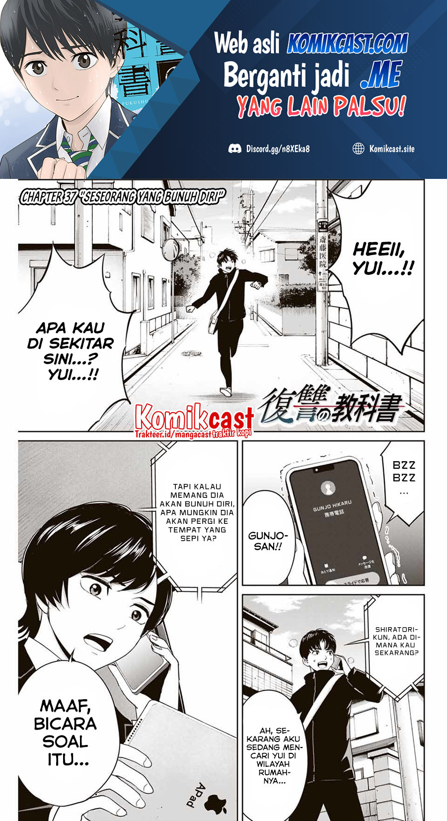 Chapter 37 - halaman 3