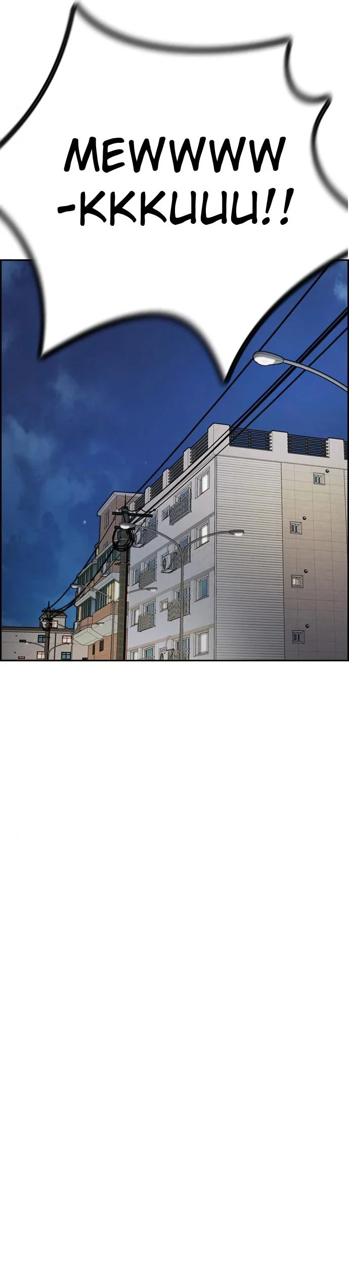 Chapter 397 - halaman 87