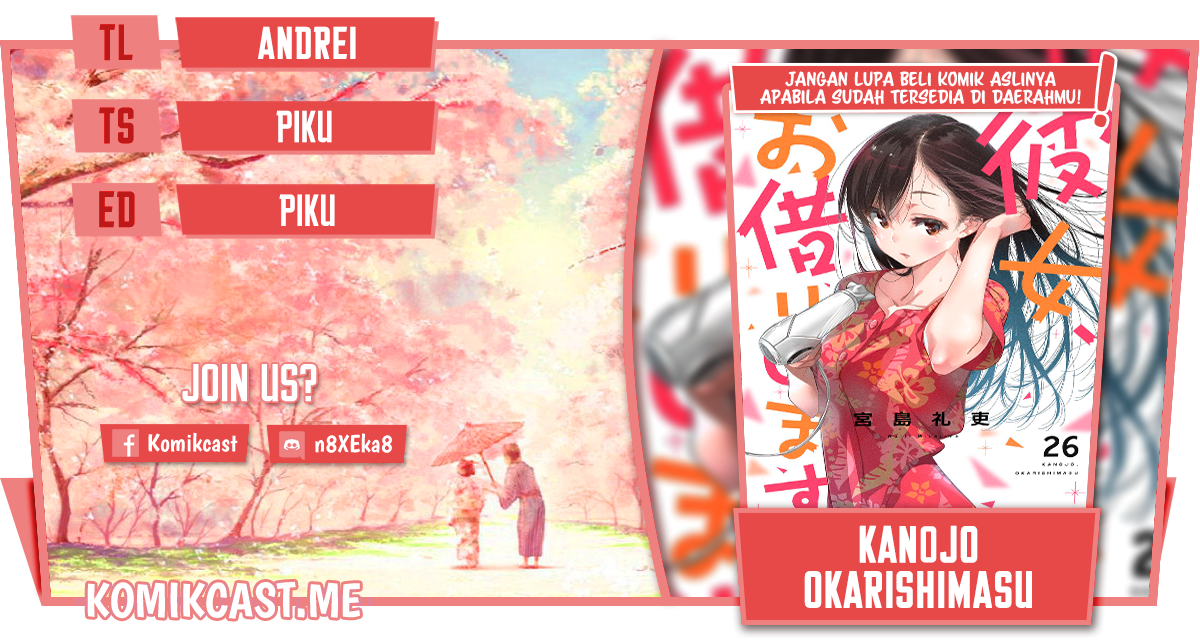 Chapter 235 - halaman 2