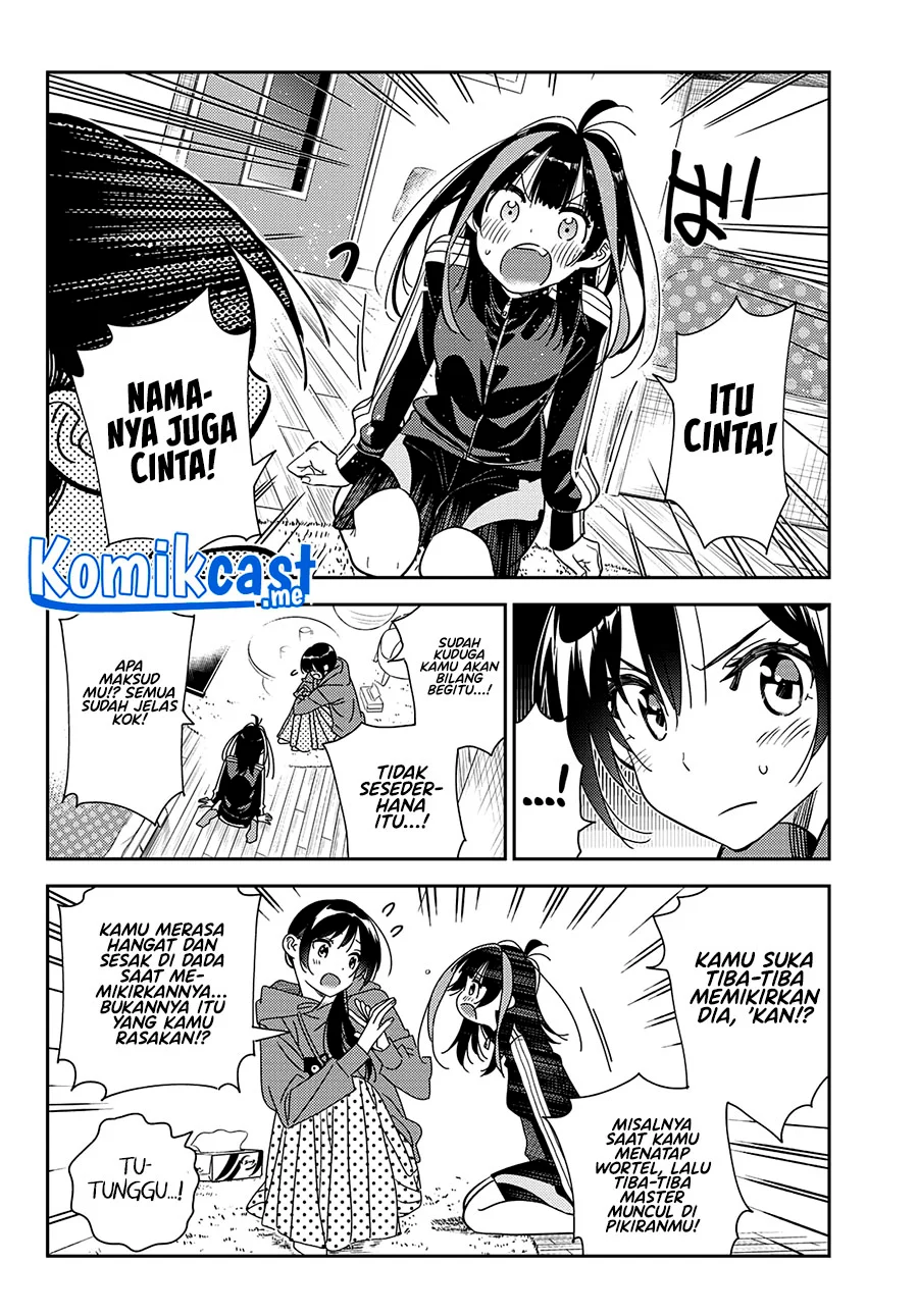 Chapter 235 - halaman 12