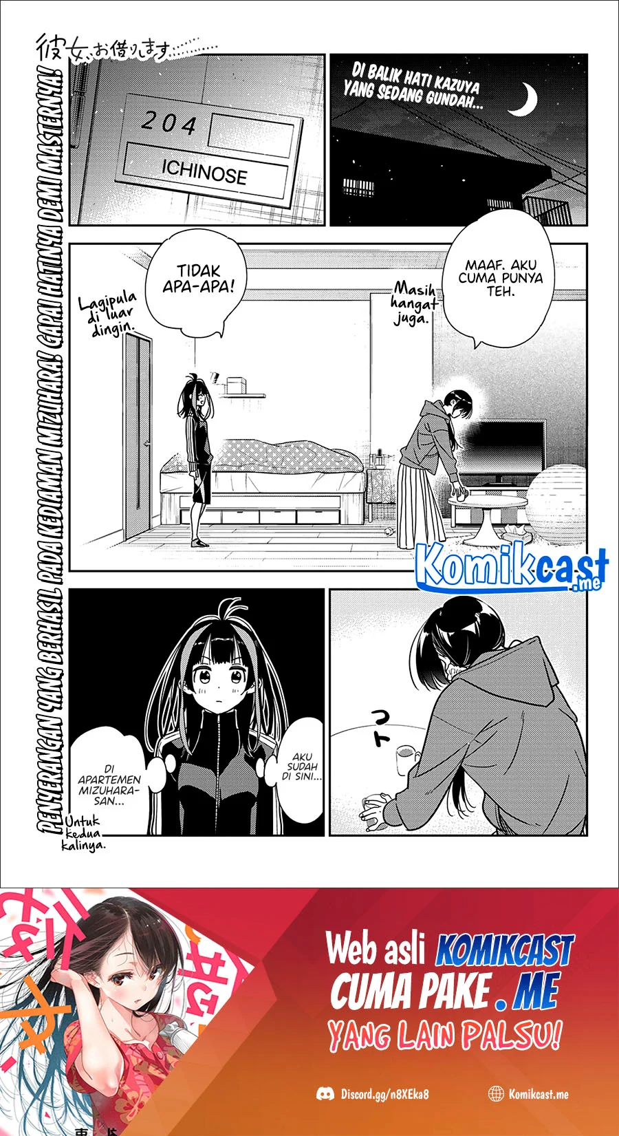Chapter 235 - halaman 3