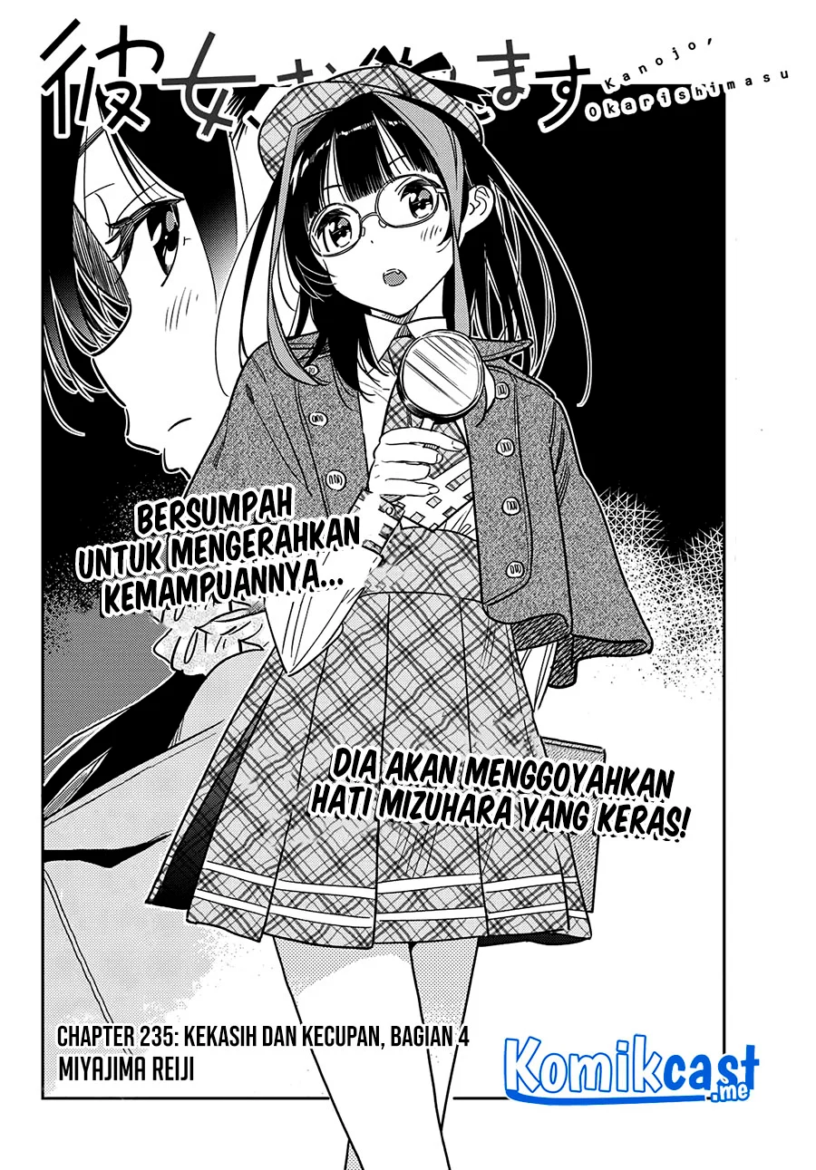 Chapter 235 - halaman 4