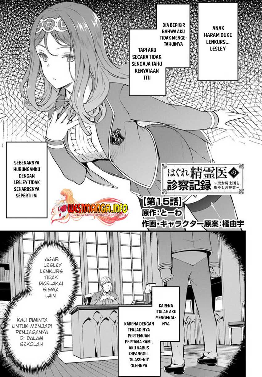 Chapter 15 - halaman 3