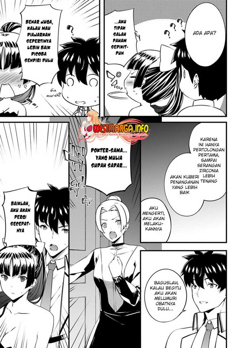 Chapter 14 - halaman 14
